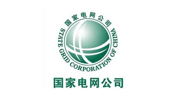 国家电网