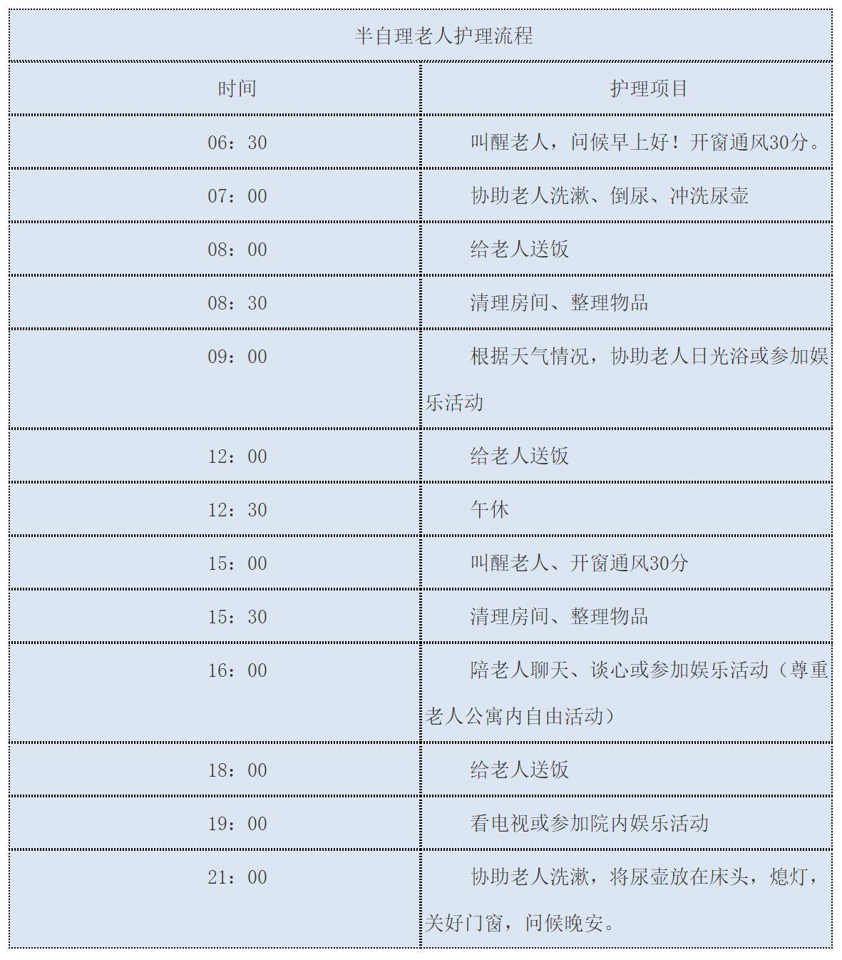 圖片1
