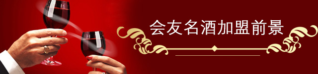 http://web.hnjing.cn/StaticSiteFolder/2015/06/A20150624094610_522789d0-014e-48ea-b969-a5f6a54276e9/Content/UploadFiles/image/20150626/20150626091004_6956.jpg?x-bce-process=image/interlace,i_progressive/format,f_auto/quality,Q_100