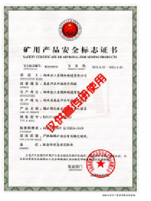 微信圖片_202106081625331