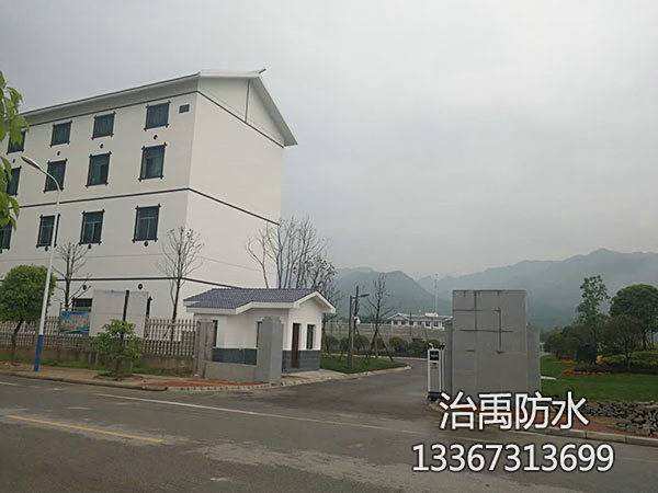 張家界污水廠項目