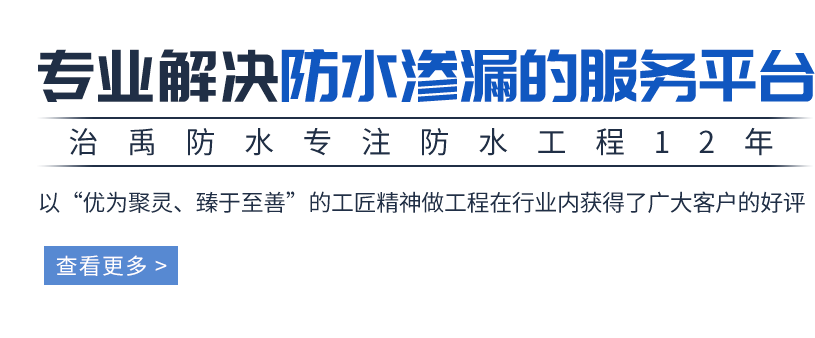 組 21