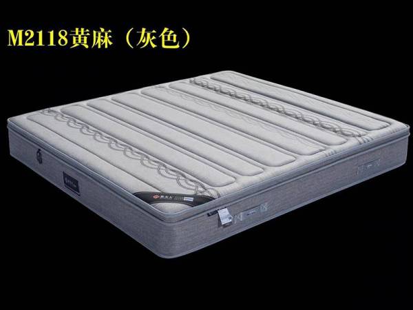 M2118黄麻（灰色）