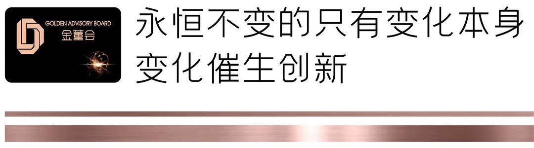微信圖片_20210616153258
