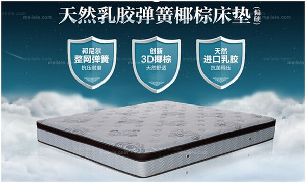 产品说明