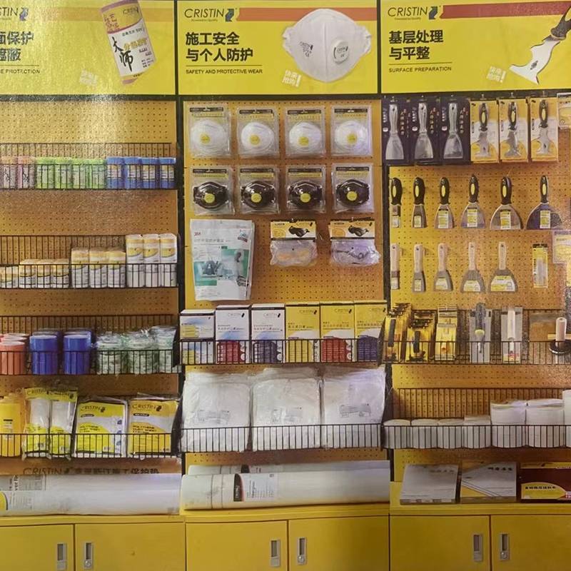 辅助工具