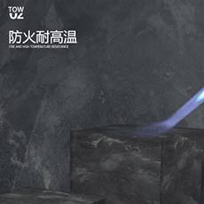 基路伯