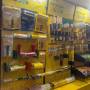 辅助工具
