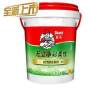 德高.K11净彩柔性无尘防水浆料绿