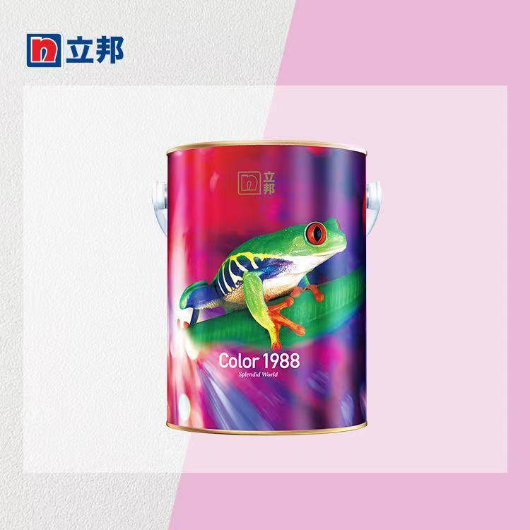 立邦儿童漆（内墙涂料）