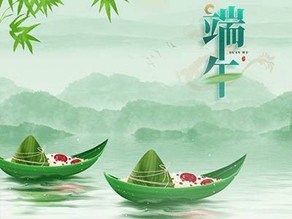 中国心，端午情！