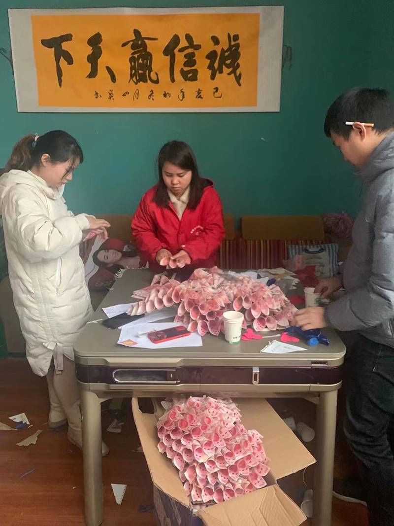 2021年精英年会2