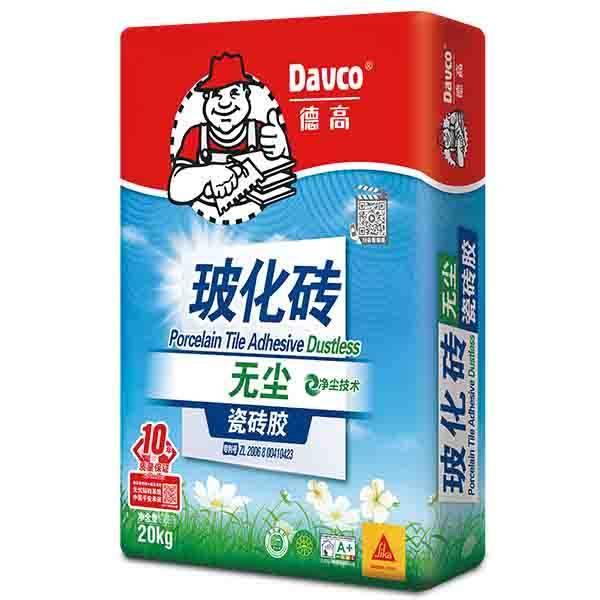 德高.玻化砖无尘瓷砖胶