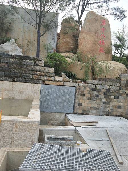 郴州長(cháng)卷林邑