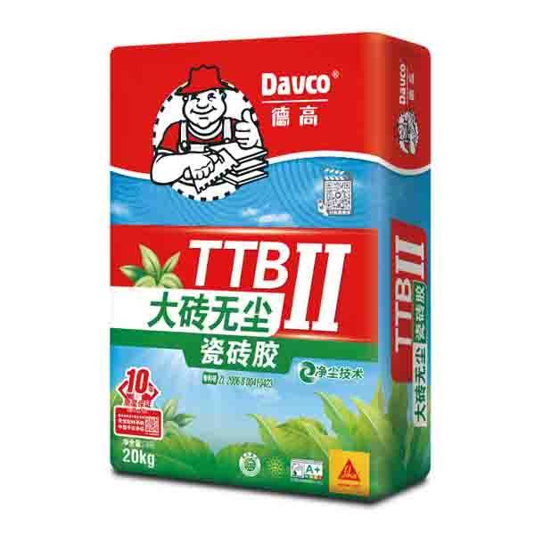 德高.TTBⅡ大砖无尘瓷砖胶