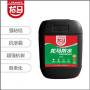 龙马防水（聚合物水泥基防水乳液）JS70