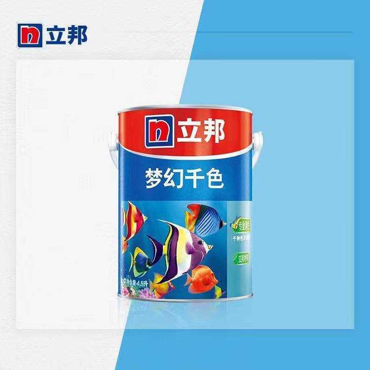 立邦.梦幻千色