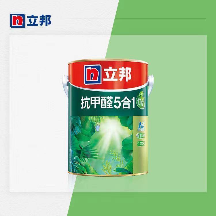 立邦.抗甲醛5合1（竹炭）