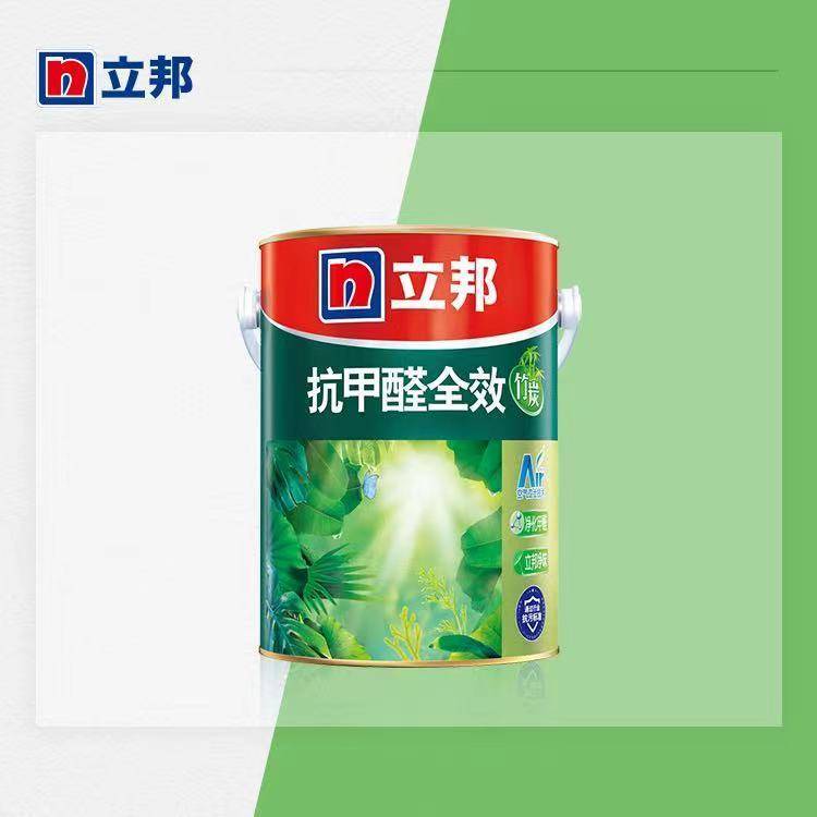 立邦.抗甲醛全效（竹炭）