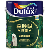 多乐士.森呼吸天然植本漆