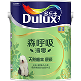 多乐士.森呼吸天然植本底漆