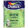 多乐士.森呼吸天然植本底漆