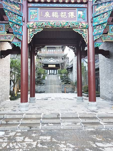 郴州長(cháng)卷林邑