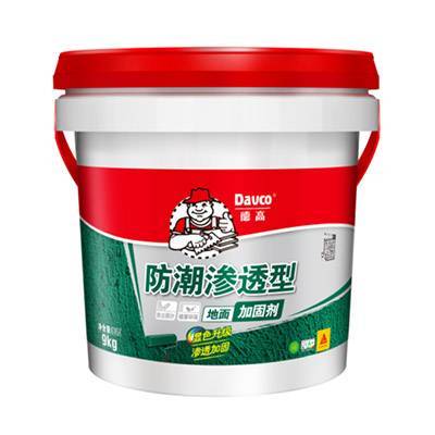 德高.彩色防潮渗透型地面加固剂