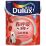 多乐士.森呼吸抗甲醛5合1墙面漆