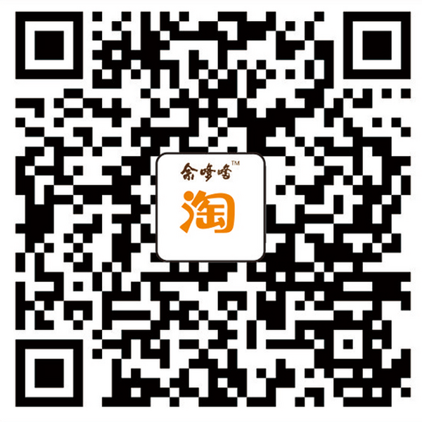 掃一掃關(guān)注淘寶店