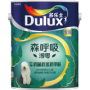 多乐士.森呼吸抗菌抗苯抗甲醛漆
