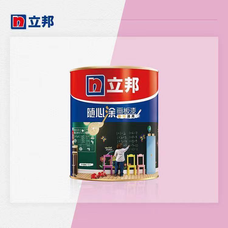 立邦.随心涂画板漆