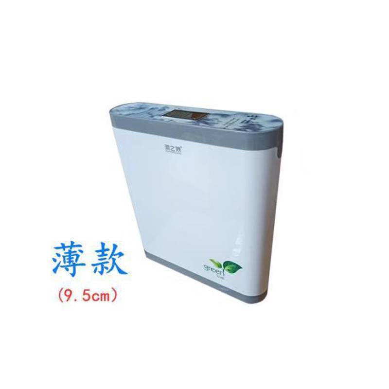 湘之狼马桶 240 超漩