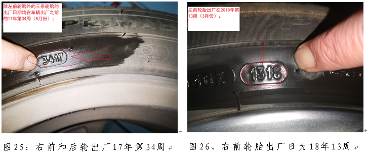 企业微信截图_2021062211360