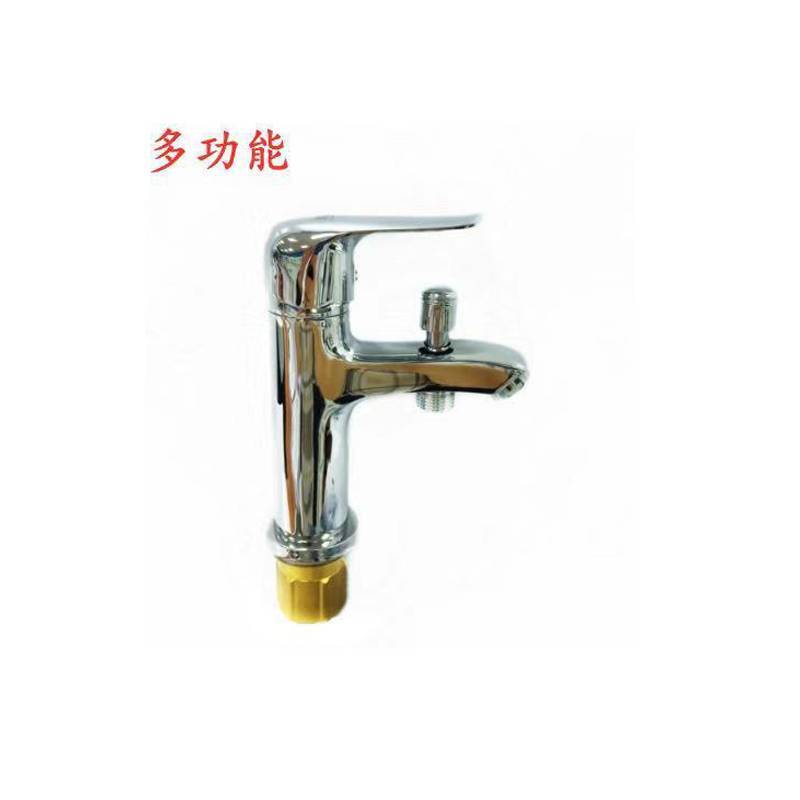 湘之狼 6630（多功能）冷热龙头