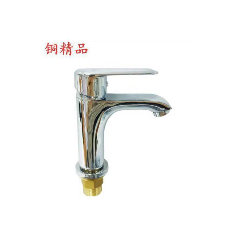 湘之狼 6629（铜精品）冷热龙头