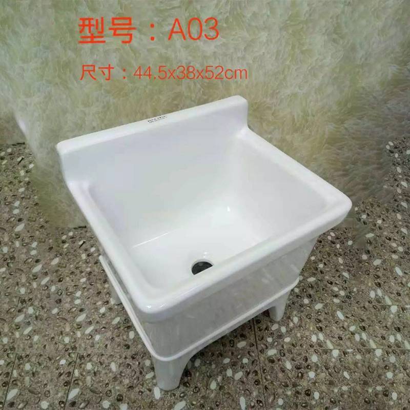 湘之狼马桶 240 超漩