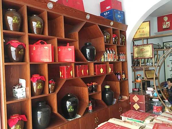 坛中宝门店