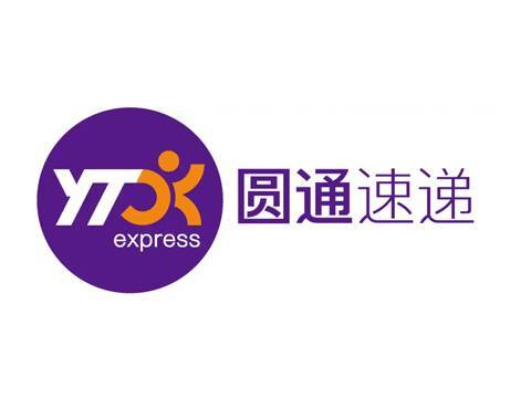 安徽、徐州圓通分公司