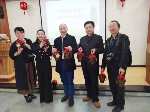 坛中宝活动宣传