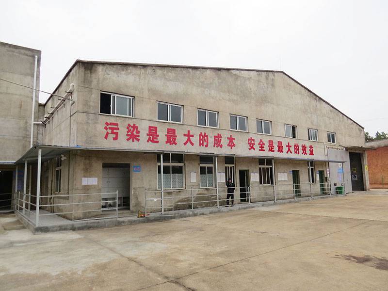 廠房門口