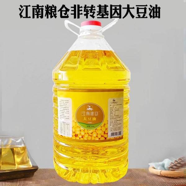 江南糧倉非轉基因大豆油