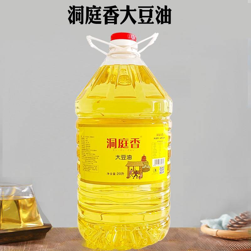 洞庭香大豆油