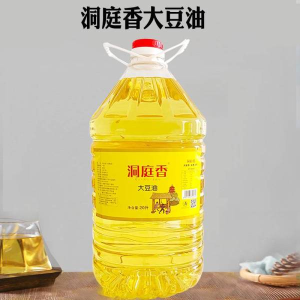 洞庭香大豆油