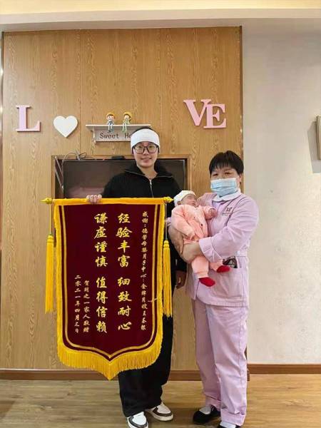 馨妈见证