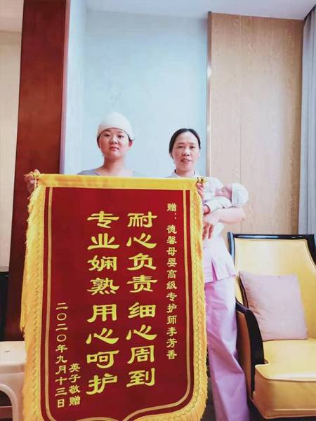 馨妈见证
