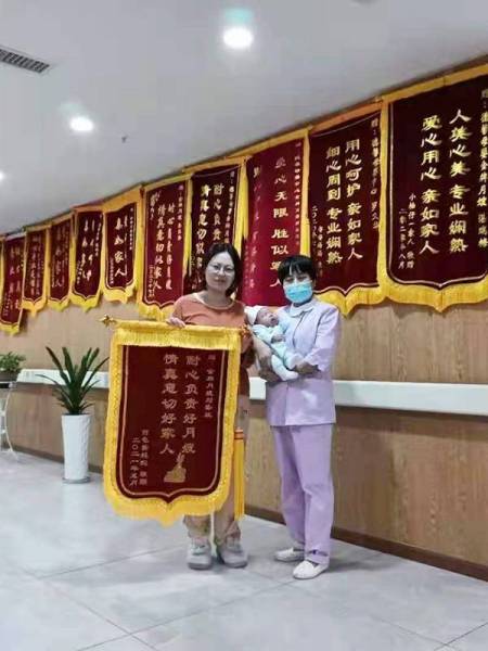 馨妈见证