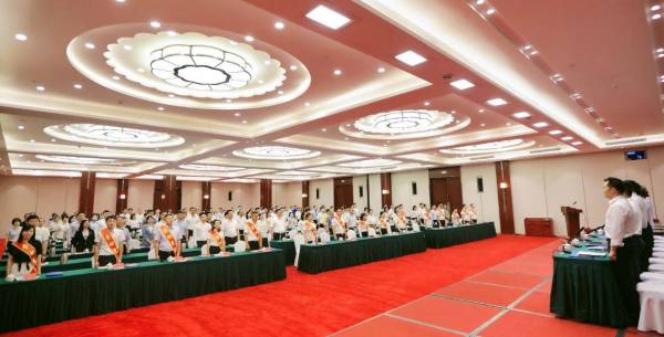 湖南省物業管理行業協會第二次黨務工作代表大會召開