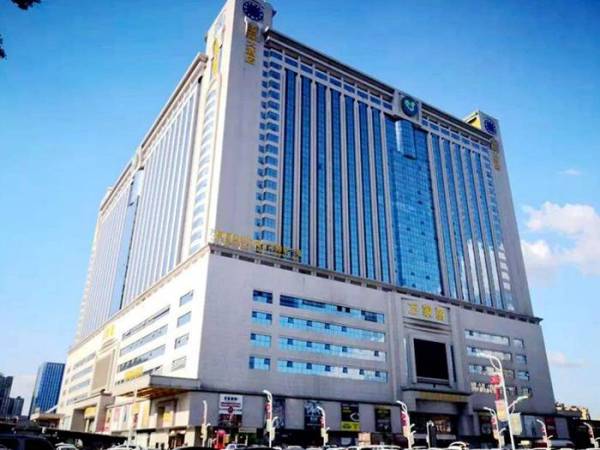 萬家麗國際mall防火涂料室內(nèi)裝飾工程