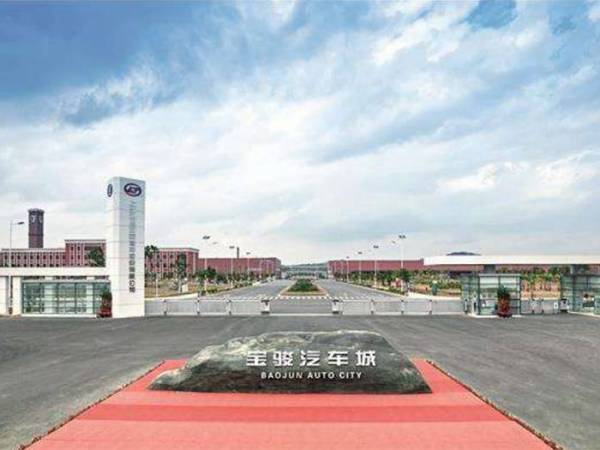 廣西上汽通用五菱寶駿基地三期鋼結(jié)構(gòu)防火涂料工程